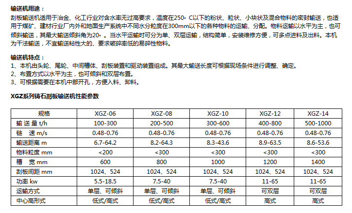 微信截圖_20171130155315.png