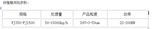 微信截圖_20171204094320.png