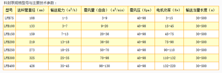 微信截圖_20171205145253.png