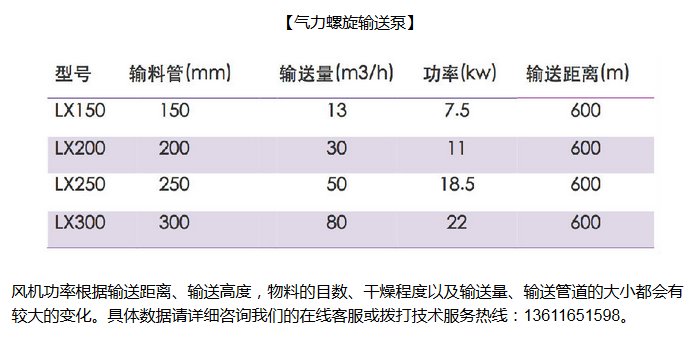 微信截圖_20171206105216.png