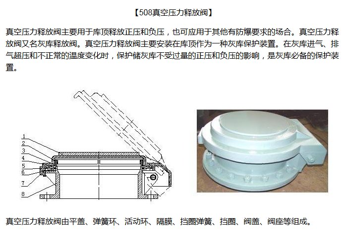 微信截圖_20171206152441.png