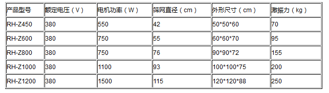 微信截圖_20180105162235.png