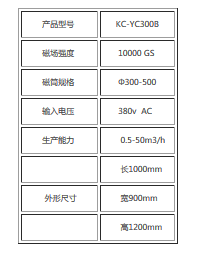 微信截圖_20180111084720.png