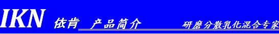 產(chǎn)品簡介.png