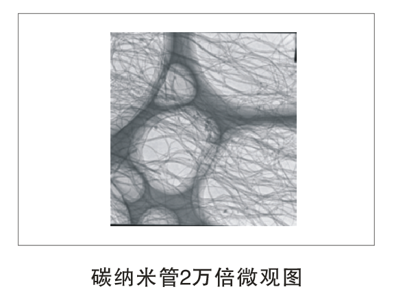 LRS-5  微區(qū)激光拉曼光譜儀