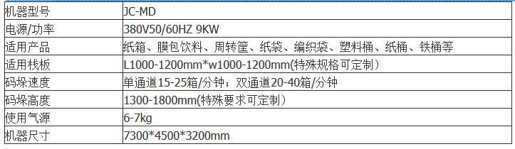 微信截圖_20180228110220.png