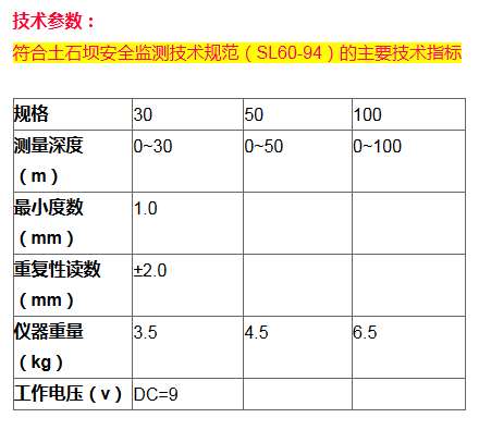 微信截圖_20180305103612.png