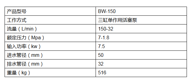 微信截圖_20180305104558.png