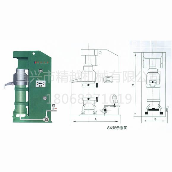 立式砂磨機(jī)