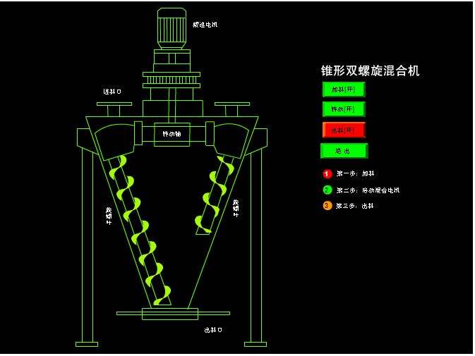 QQ截圖20180412171619.png