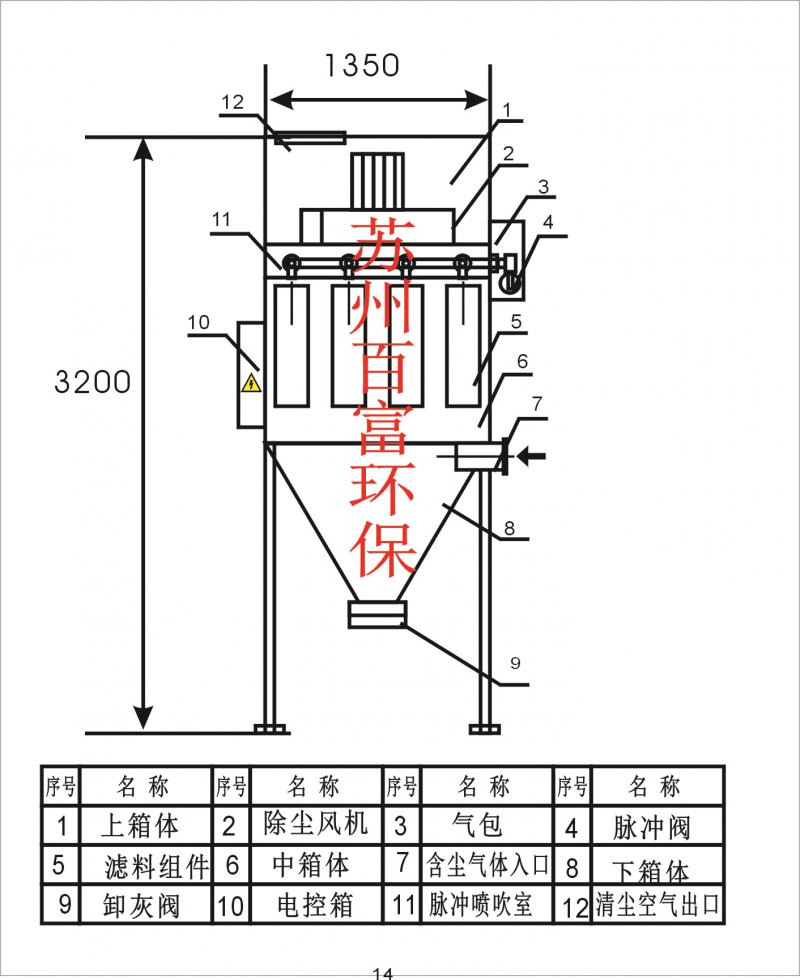 圖片1.png