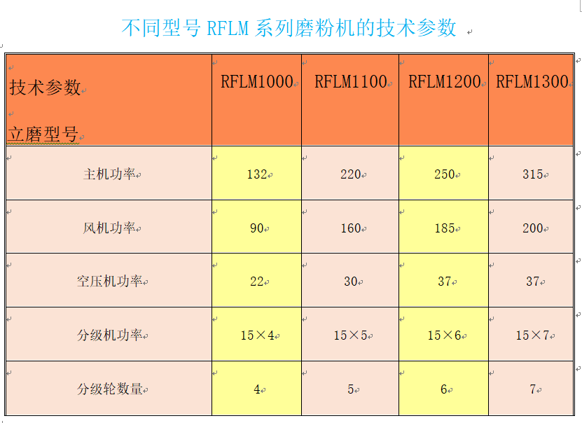 微信圖片_20181210112102.png