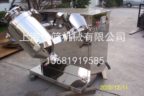 GH三維高效混合機