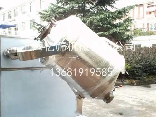 GH三維高效混合機