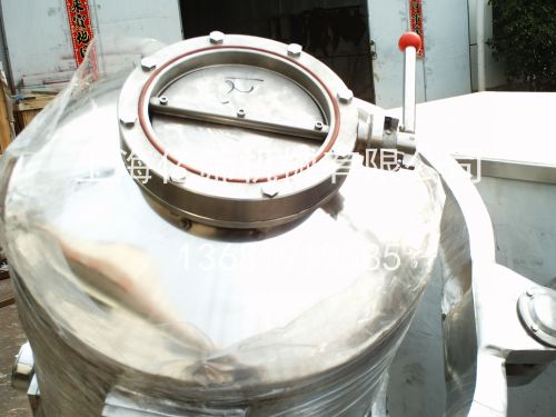 GH三維高效混合機