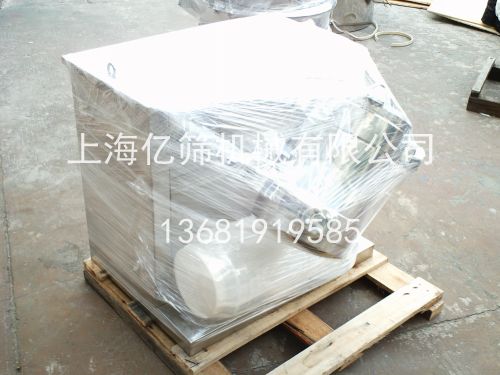 GH三維高效混合機