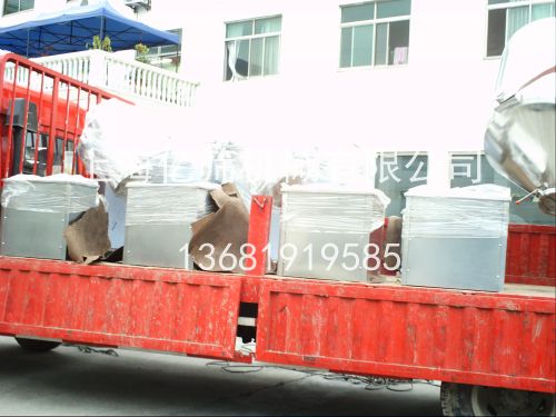 GH三維高效混合機