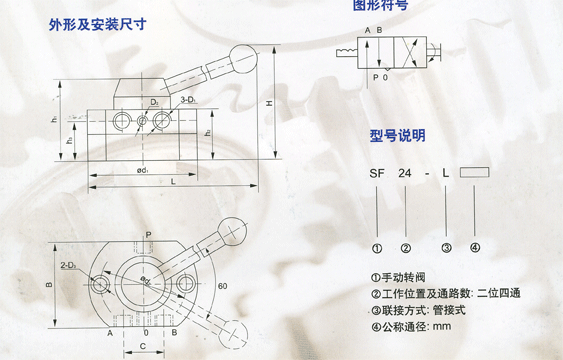 SF24.gif