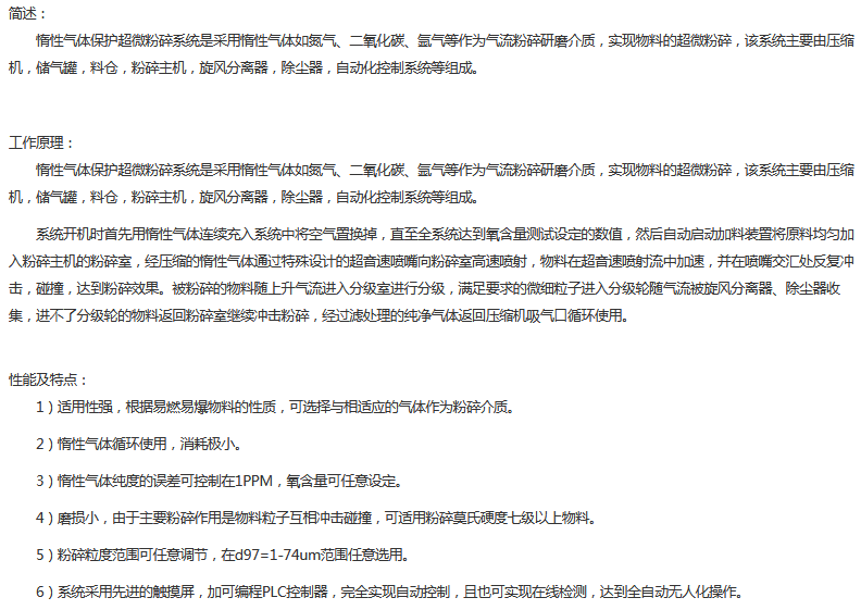 圖片.png