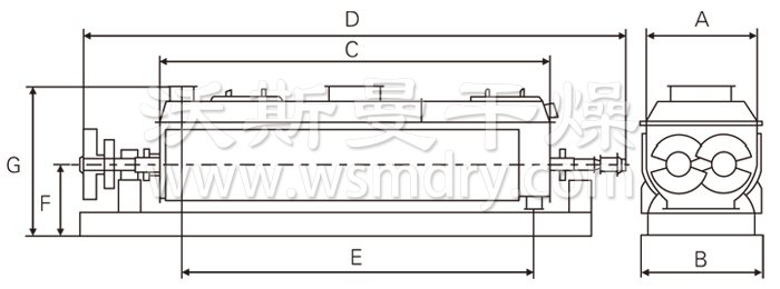 空心槳葉干燥機(jī)結(jié)構(gòu)示意圖