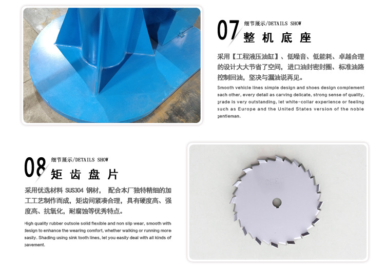 雙軸分散機_12.jpg