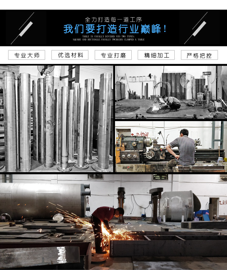 雙軸分散機_13.jpg