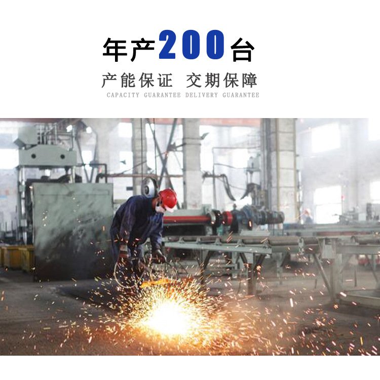 多功能強力分散機_01
