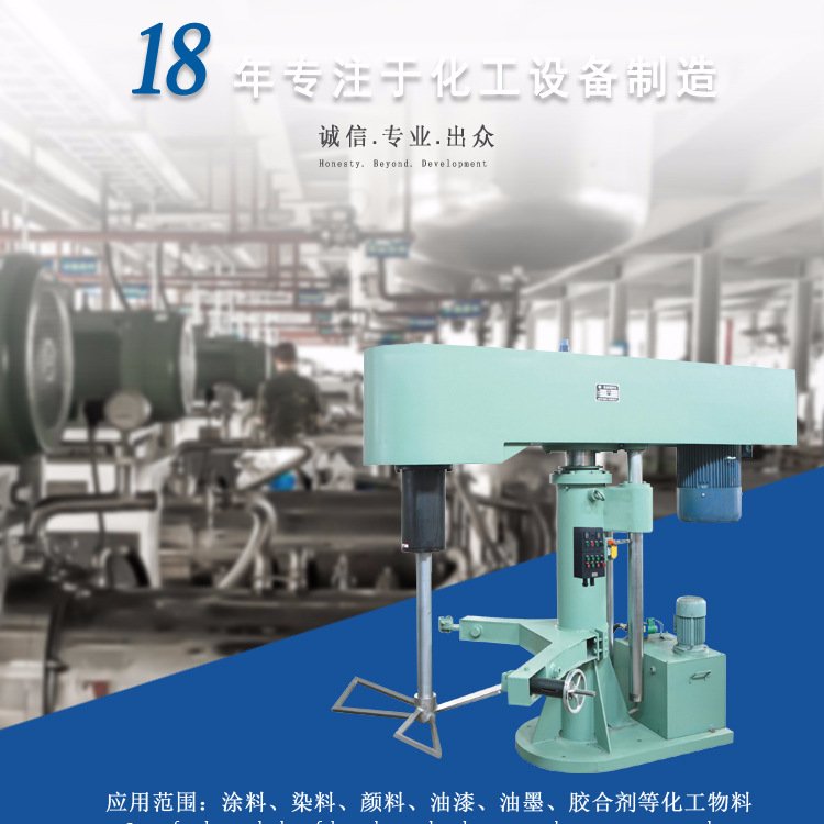 SJ雙軸攪拌機(jī)1_01.jpg