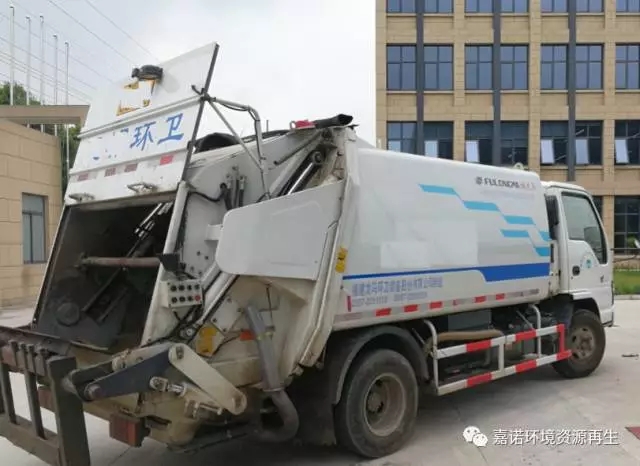 生活垃圾機(jī)械分選