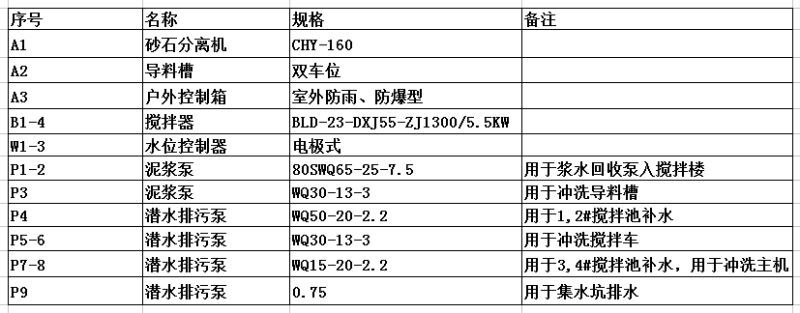 QQ圖片20160627105513.jpg