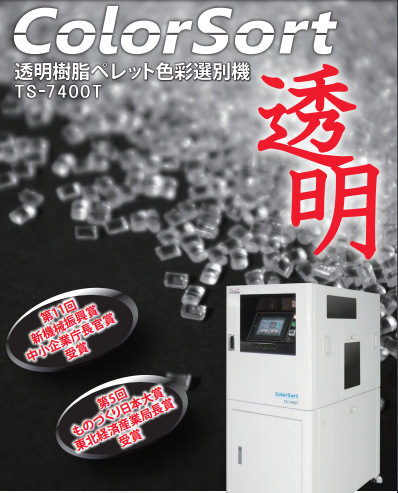 QQ截圖20171124115501