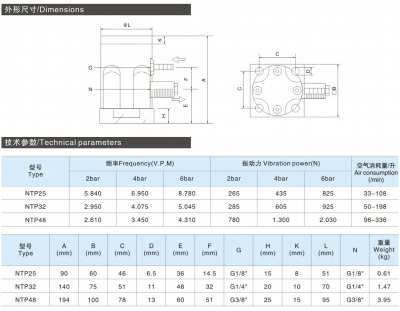 130448_914300_procont.png