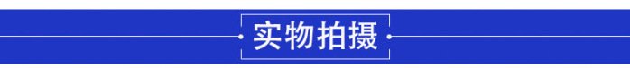 欽典QD-18綠茶花茶咖啡袋泡茶葉內外袋全自動包裝機快速