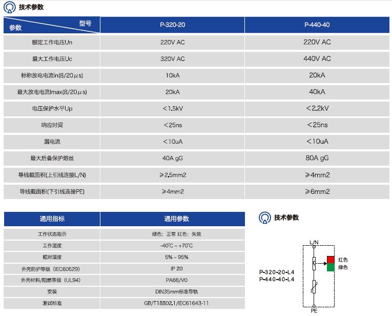 QQ截圖20180706150350.jpg