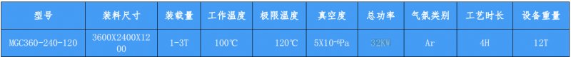 微信圖片_20211111103250.png
