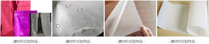 140555_548160_procont.png