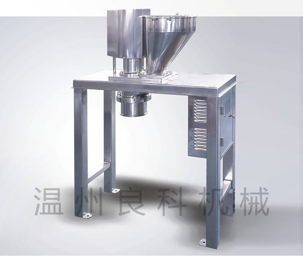 FZ-550高速粉碎制粒機01.jpg