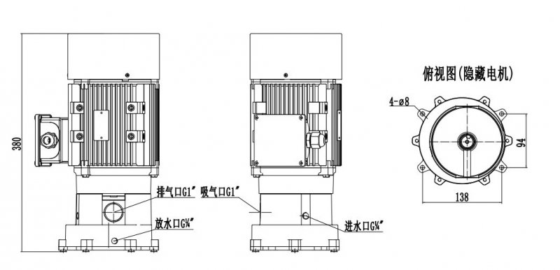 V-900立式水環(huán)真空泵外觀(guān)尺寸圖