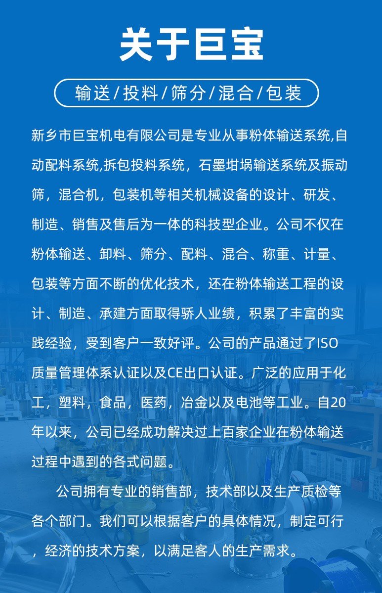 巨寶.jpg
