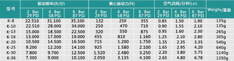 171827_090027_procont.png