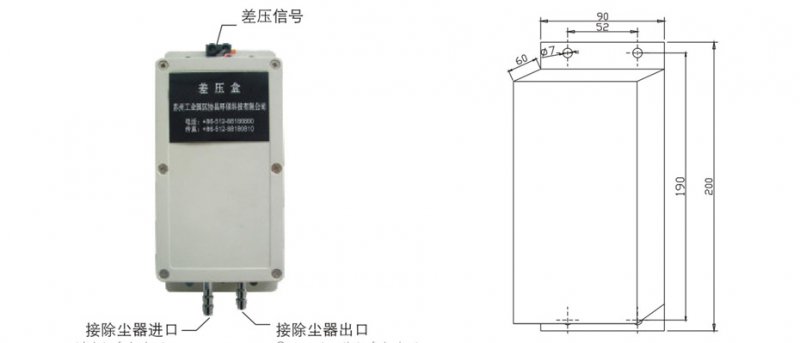 sxc-7 產(chǎn)品說明.jpg