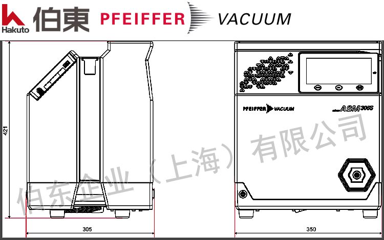 吸槍檢漏儀 ASM306S尺寸