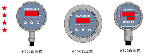 PAW壓力變送控制器-7.png