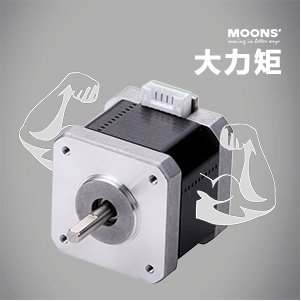MOONS'步進(jìn)電機(jī)的大力矩和長(zhǎng)壽命優(yōu)異特性能夠確保您的應(yīng)用在更長(zhǎng)更可靠的運(yùn)動(dòng)時(shí)間內(nèi)產(chǎn)生更多源源不斷的的動(dòng)力