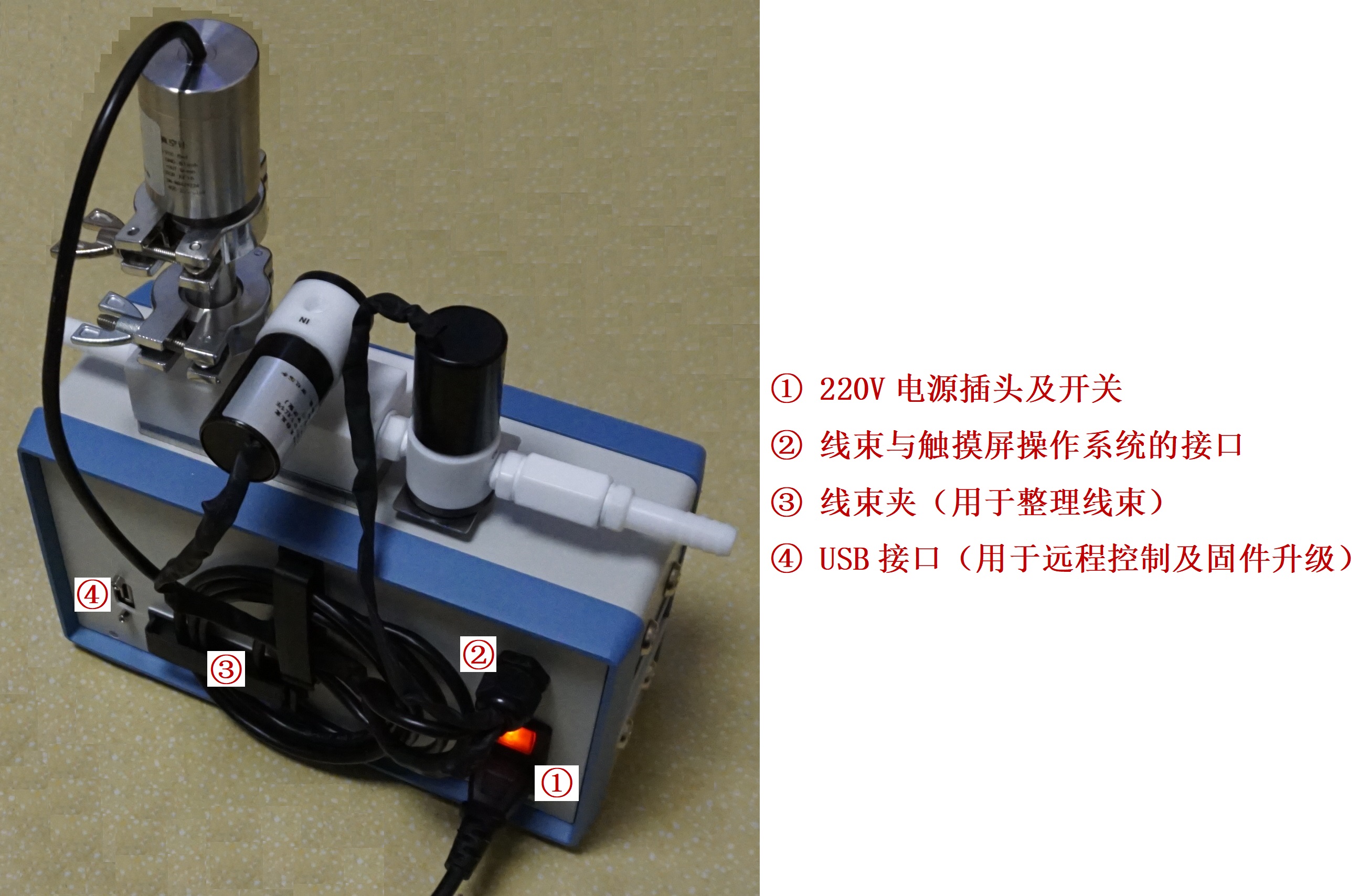 VC301 BACK 說明.JPG