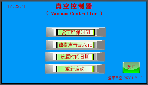 VC301-3.png