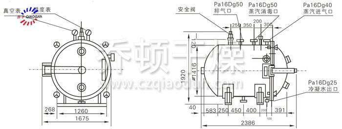 圓形靜態(tài)真空干燥機結(jié)構(gòu)示意圖