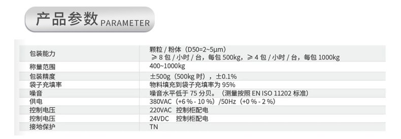 160912_062371_procont.jpg