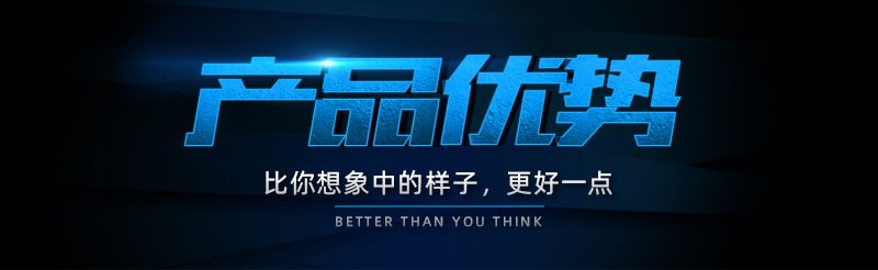 石墨烯石墨化爐廠家