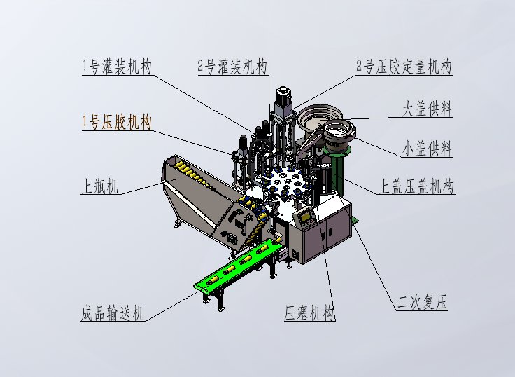 微信圖片_20221027160950.png